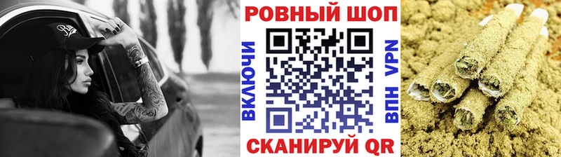 Виды наркотиков купить Высоцк АМФ  Меф мяу мяу  Гашиш  Конопля  APVP 