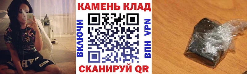 ГАШИШ AMNESIA HAZE Высоцк