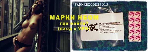 кокаин колумбия Верхнеуральск