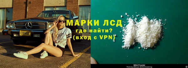 jwh Волосово