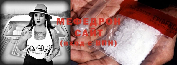 jwh Волосово