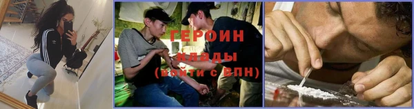 jwh Волосово