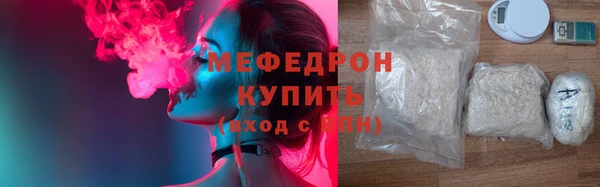 сатива Волоколамск