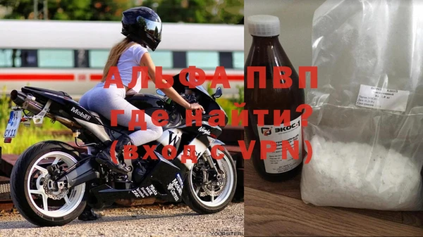jwh Волосово