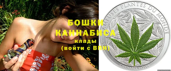 jwh Волосово