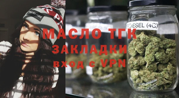 сатива Волоколамск