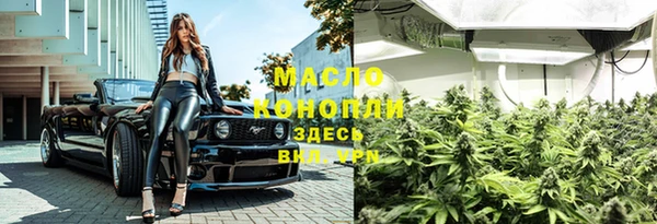 jwh Волосово