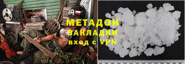 jwh Волосово