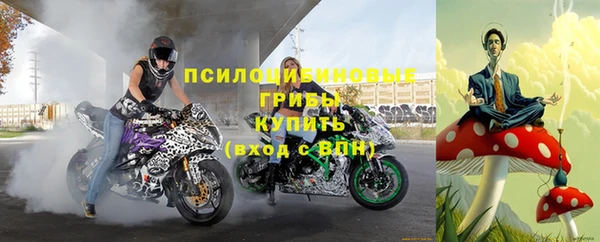 мяу мяу мука Володарск