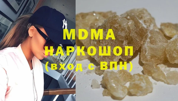 прущая мука Верхний Тагил