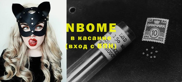 jwh Волосово