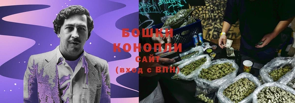 мяу мяу мука Володарск