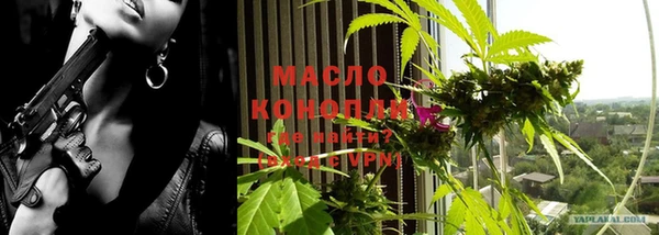jwh Волосово