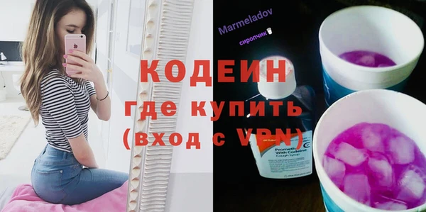 jwh Волосово