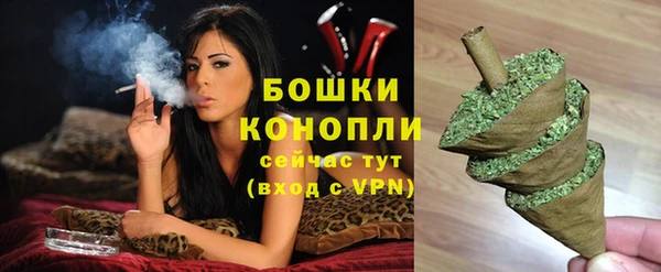 jwh Волосово