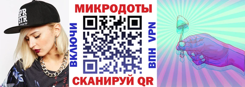 mega ONION  Высоцк  Псилоцибиновые грибы Magic Shrooms 
